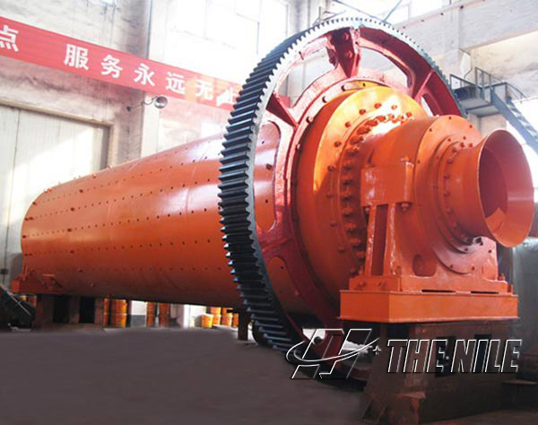 Саваа тээрэм